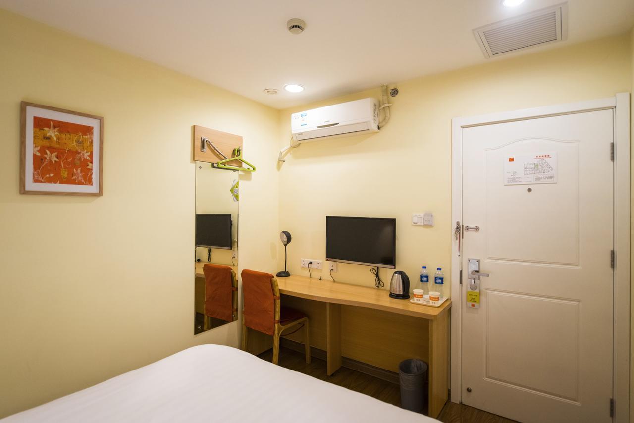 Home Inn Shanghai Changshou Road Metro Station Экстерьер фото